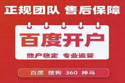 信息流竞价策略优化：成功案例分享