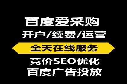 体育行业SEM服务的营销技巧与成功案例