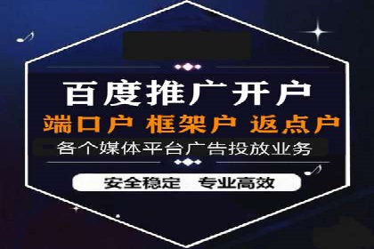 精准信息流投放策略：行业领先企业的成功经验